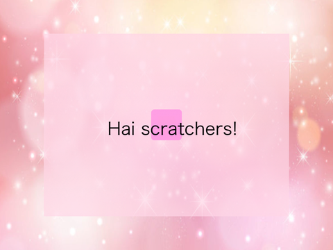Adopt me giveaway!! :O [closed] making results, soon to be out