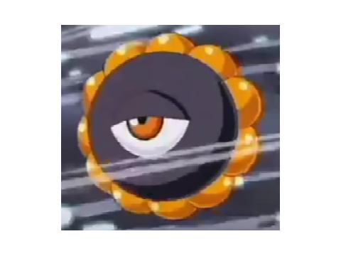 dark matter
