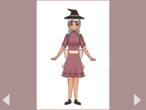 DTAE - Mauve Witch