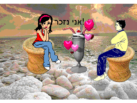 love11001100011