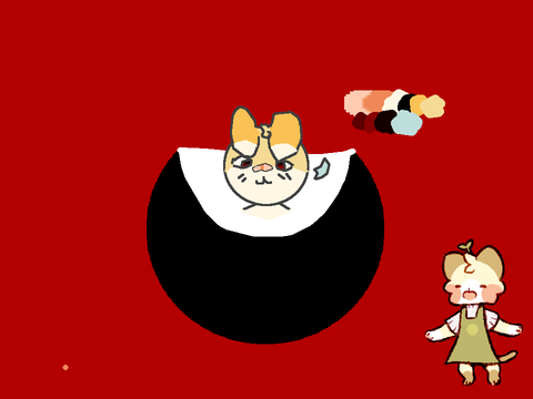 Charm  Entry
