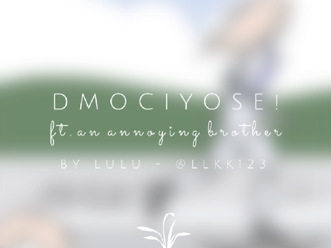 dmociyose!