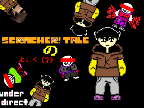 予告【under direct】