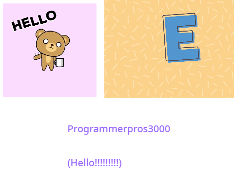 Hi