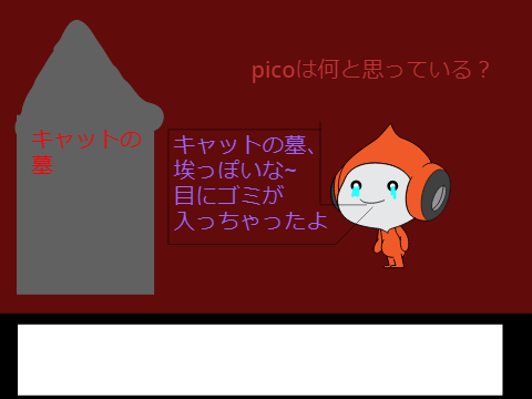 ボケて1回大会！ remix（TotoTetsu）