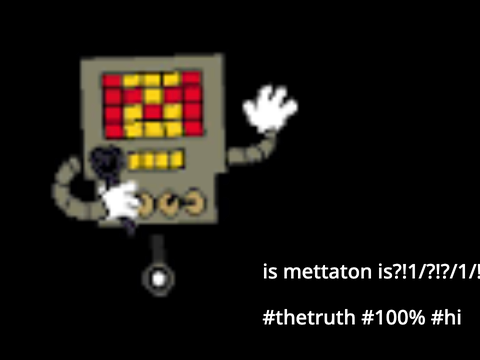 undertale = fnf confirmed