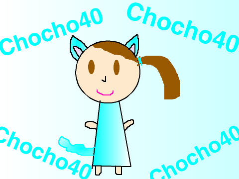 Art Trade With Chocho40