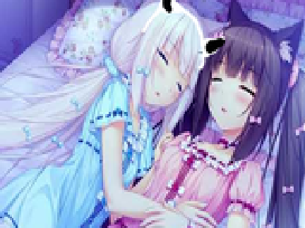 I need your love (Nightcore)