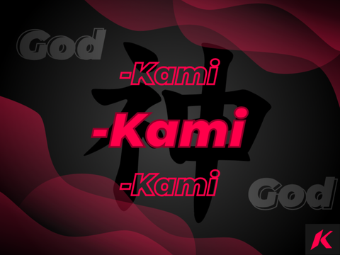 [Fanmade] || -Kami || Banner