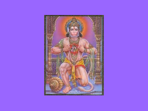 Jai Hanuman listening song