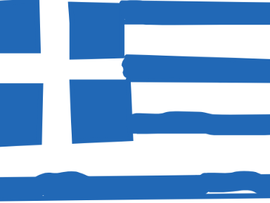 Ελλάδα 2021