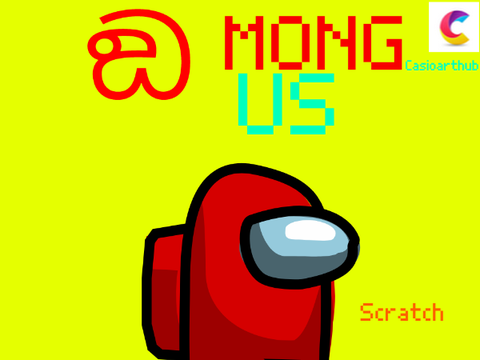 Among Us Freeplay v.04