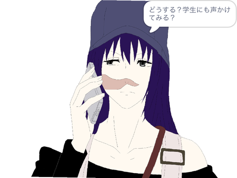 呪術廻戦　歌姫　セリフ