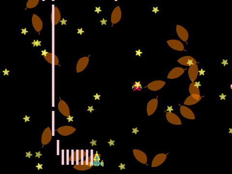 INVADER GAME