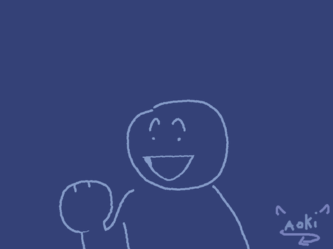 ~| Living Island Meme |~
