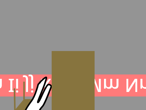 flip