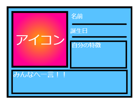 Scratcher.com　名刺