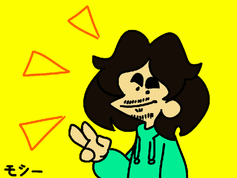 Da Art Dump