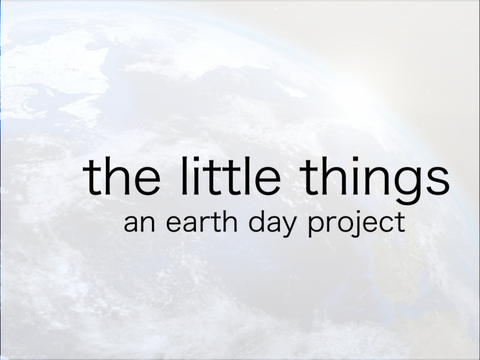 ✿ the little things