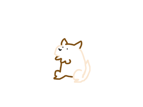 i got a dog