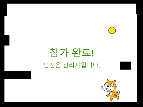 온라인 모임터 v1.3 플랫포머 맵
