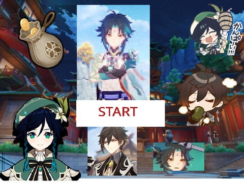 Genshin Quiz! 