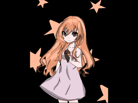Taiga Asaika