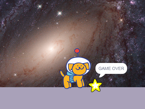 Playing With  A Star -Dot