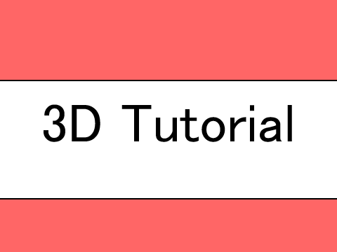 3d Tutorial 