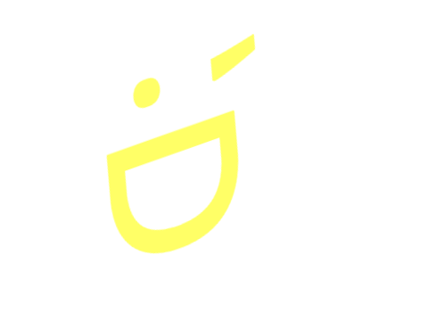intro