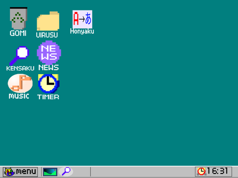 パソコンを再現！【OSもどき】ver1.03　Tekondous‘1.0　　　ミニゲーム　Windows　ウィンドウズ　翻訳　ウイルス　検索　ニュース