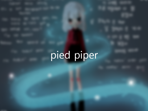 pied piper