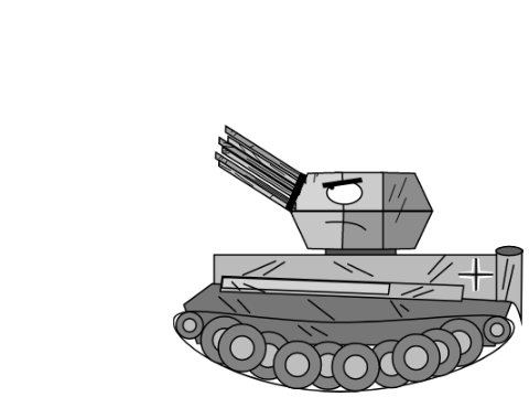 3СУ
