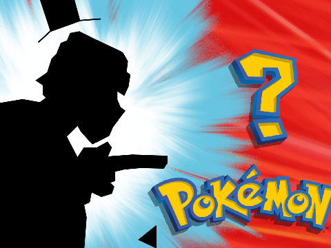 Who's That OC?