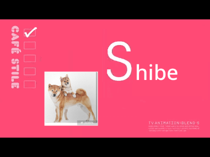 Blend S meme!