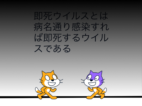 アニメ　2