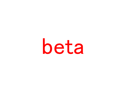 intro