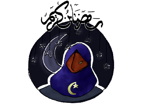 ramadan mubarak!