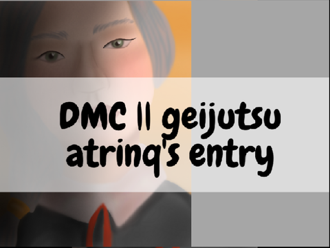 ✎┊ 5k DMC ENTRY - geijutsu JEILA