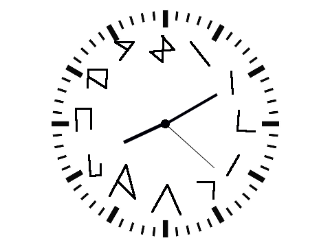 Jareclock