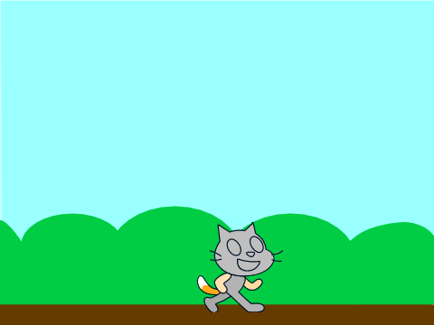 cat