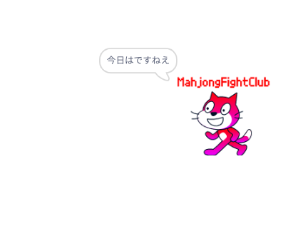 フォロワー様が200人突破！