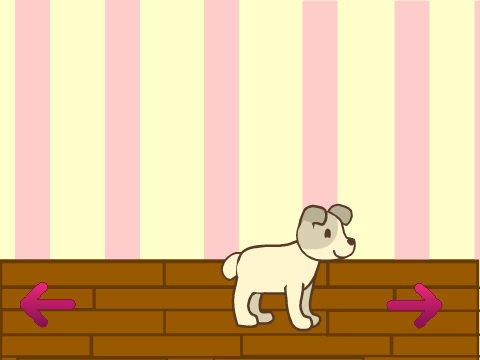 Vanilla's Home