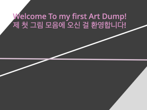 Small Art Dump//아트 모음 ^^
