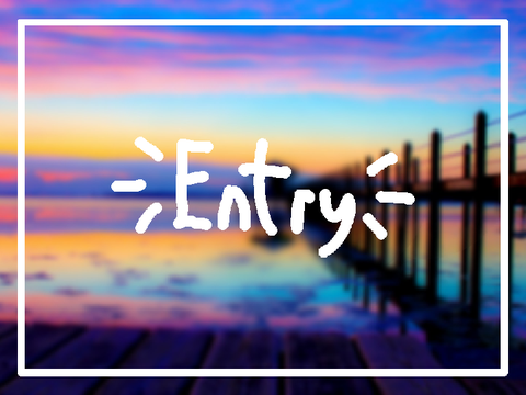 []❤ Loyalty Entry Thing ❤[]