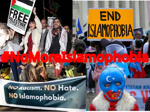Eid Mubarak |  NoMoreIslamophobia