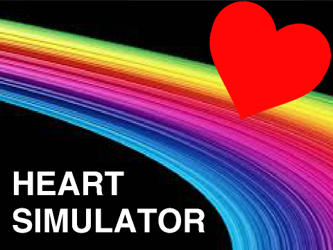 heart simulator
