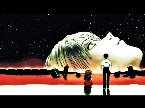 Neon Genesis Evangelion