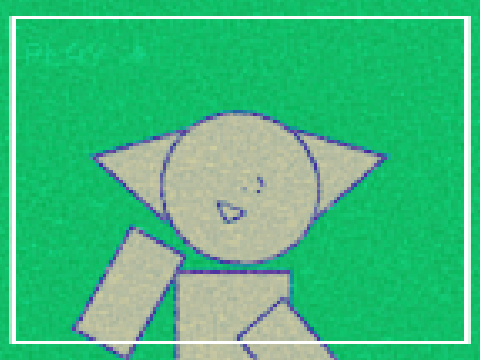 everybody likes you || meme template