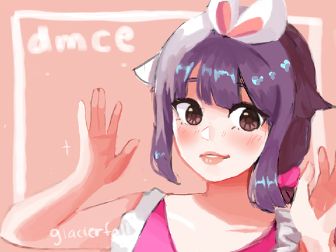 dmce